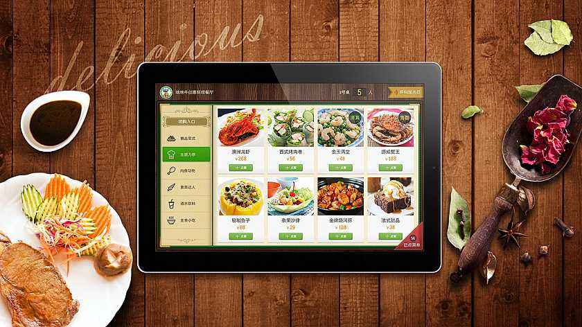 苏州惠商助力餐饮企业全面数字化转型升级