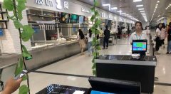 疫情之下智慧食堂如何有效防疫