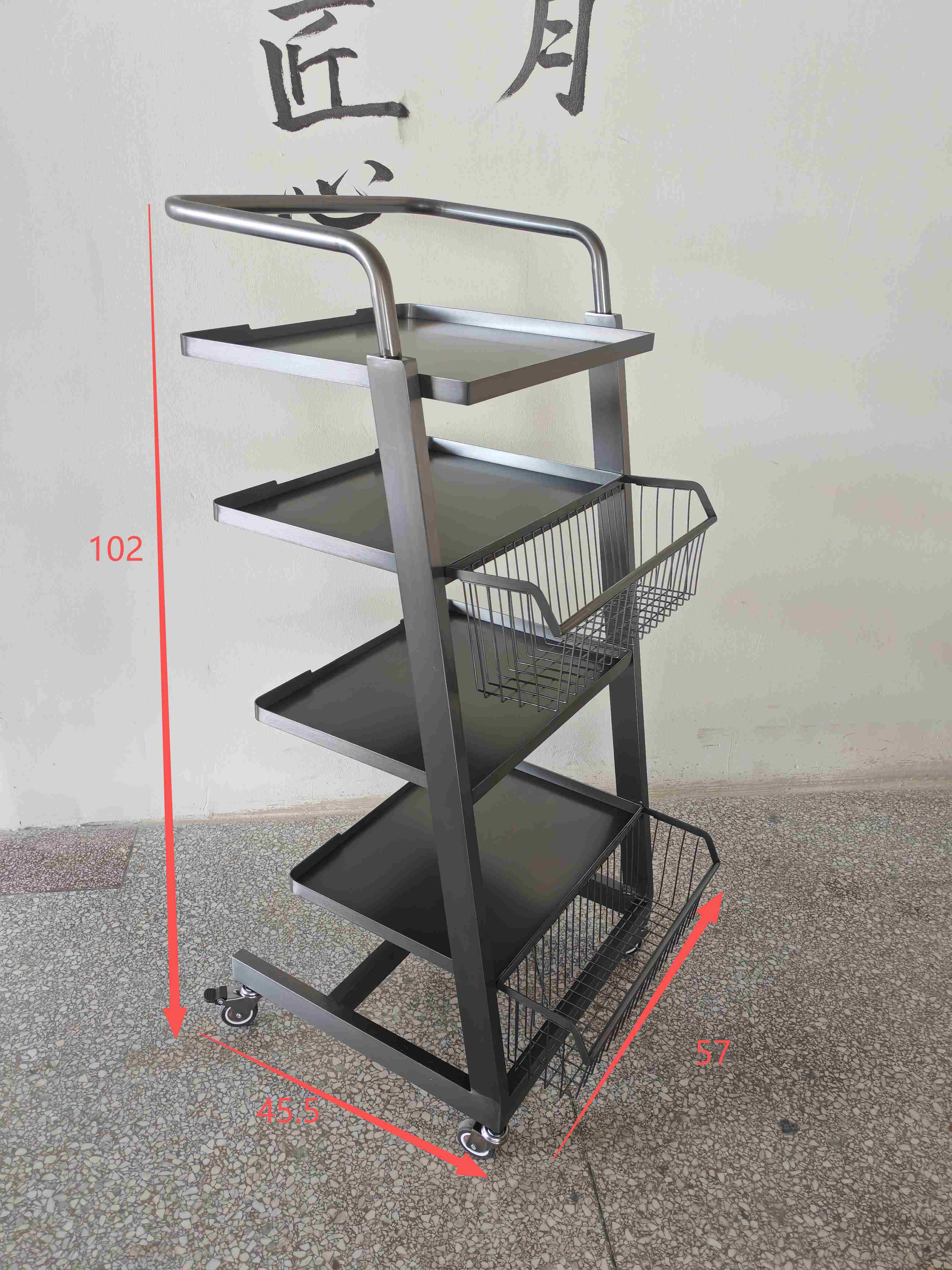 黑色四层双篮置物推车 高约1020mm