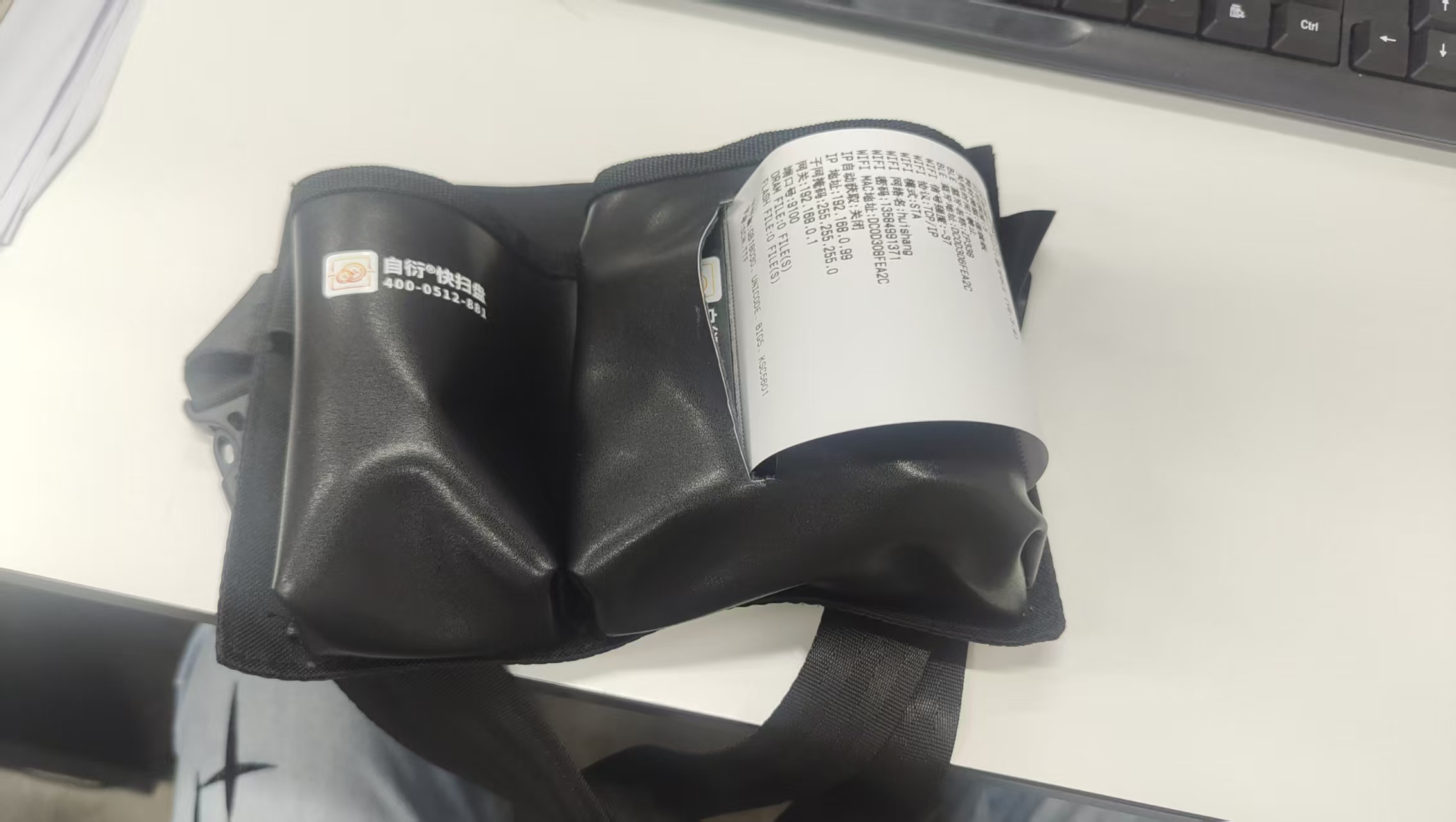 打印机放入腰包后输出小票的实际效果